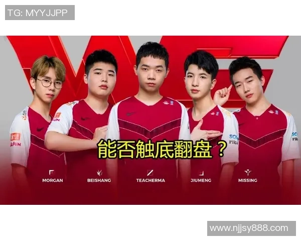 王者荣耀战术解析:深入探讨LNG战队的快速进攻策略与执行技巧 王者荣耀战术解析:深入探讨LNG战队的快速进攻策略与执行技巧